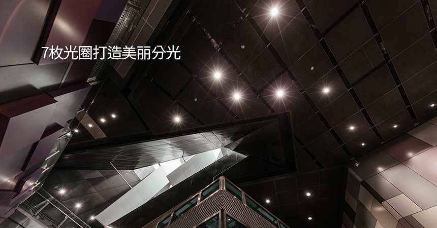 Samyang 森養 AF 14mm F2.8 EF 自動對焦鏡頭 (Canon EF 佳能接口) - 7 片光圈簾數打造美麗分光 Samyang 森養 AF 14mm F2.8 EF 自動對焦鏡頭 (Canon EF 佳能接口) - 7 片光圈簾數打造美麗分光