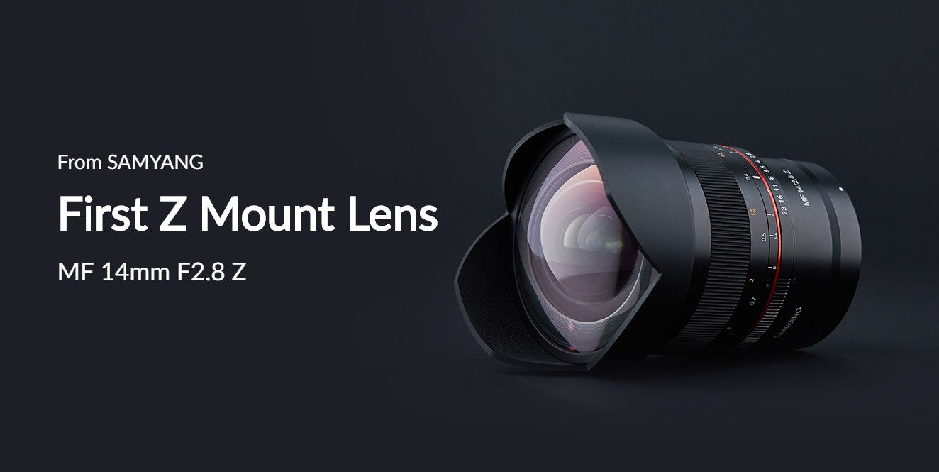 Samyang 森養 14mm F2.8 Z 鏡頭 (Nikon Z 接口) - 最具代表性而對應 Nikon 尼康 Z mount 的 Samyang 森養廣角鏡頭
